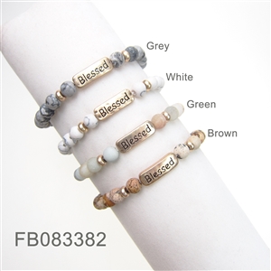 Inspirational Stretch Bracelet - "Blessed" 6mm