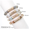 Inspirational Stretch Bracelet - "Faith" 8mm